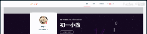 DearLicy主题 | 小众化小清新风格的博客主题