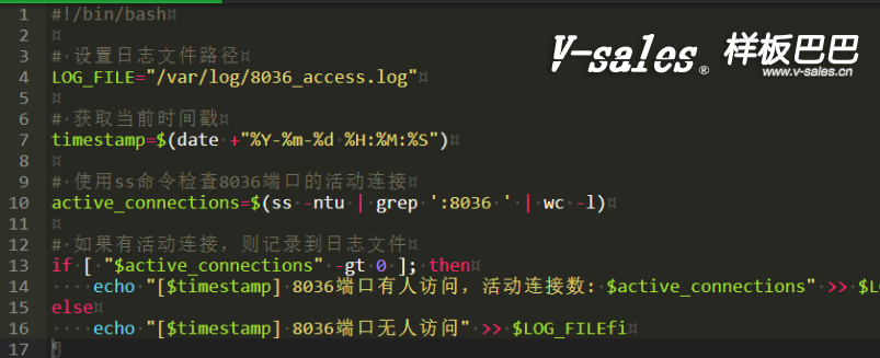 屏幕截图 2024-08-30 202747.png