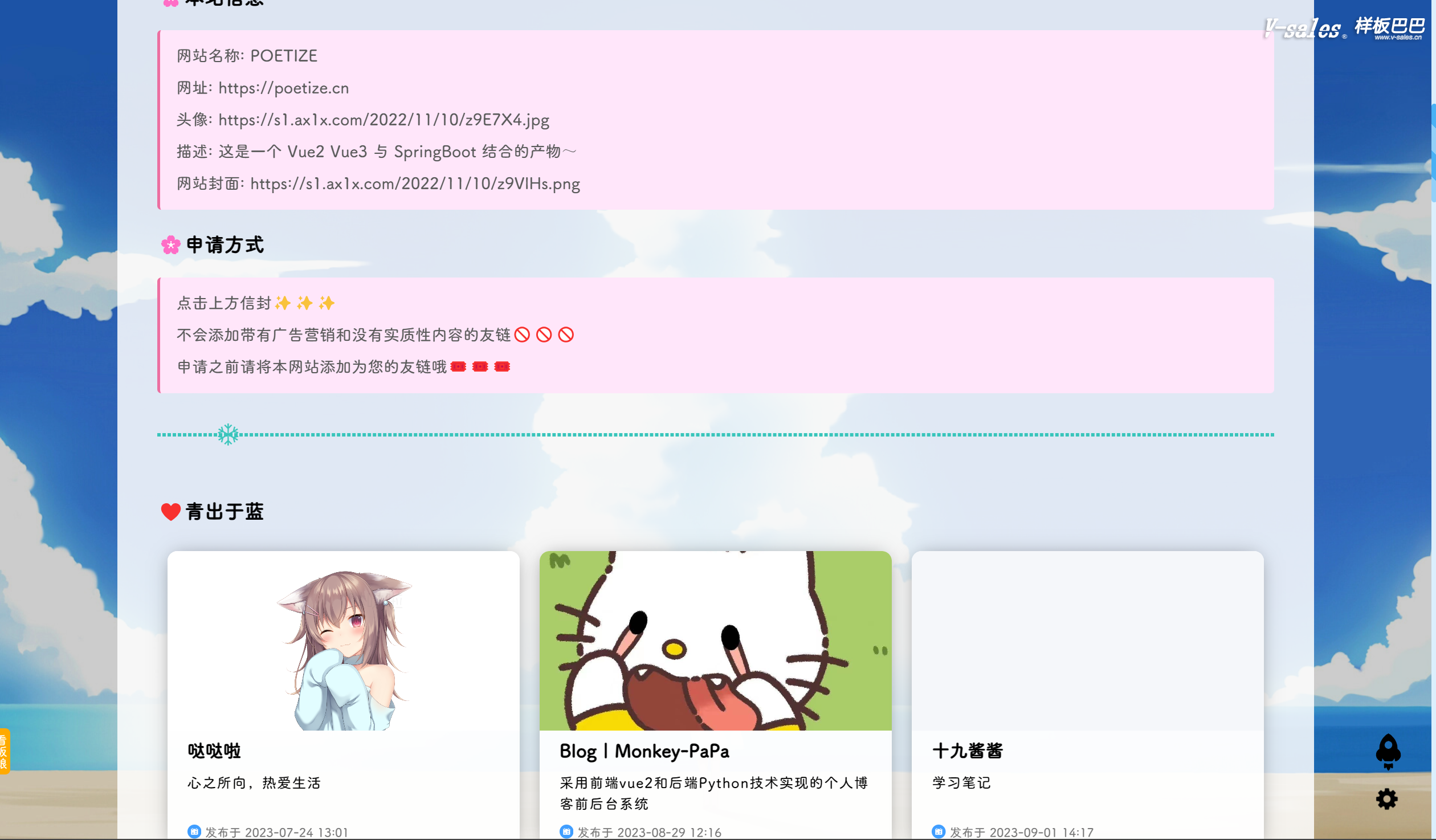 9.png